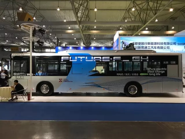 “災(zāi)區(qū)造”新能源汽車閃耀2017成都國際汽車展