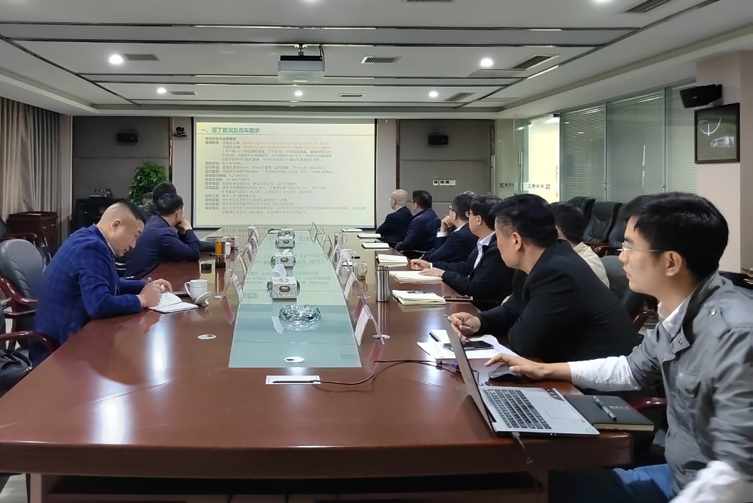 通工汽車公司與稻城亞丁景區(qū)公司 舉行交流座談會(huì)