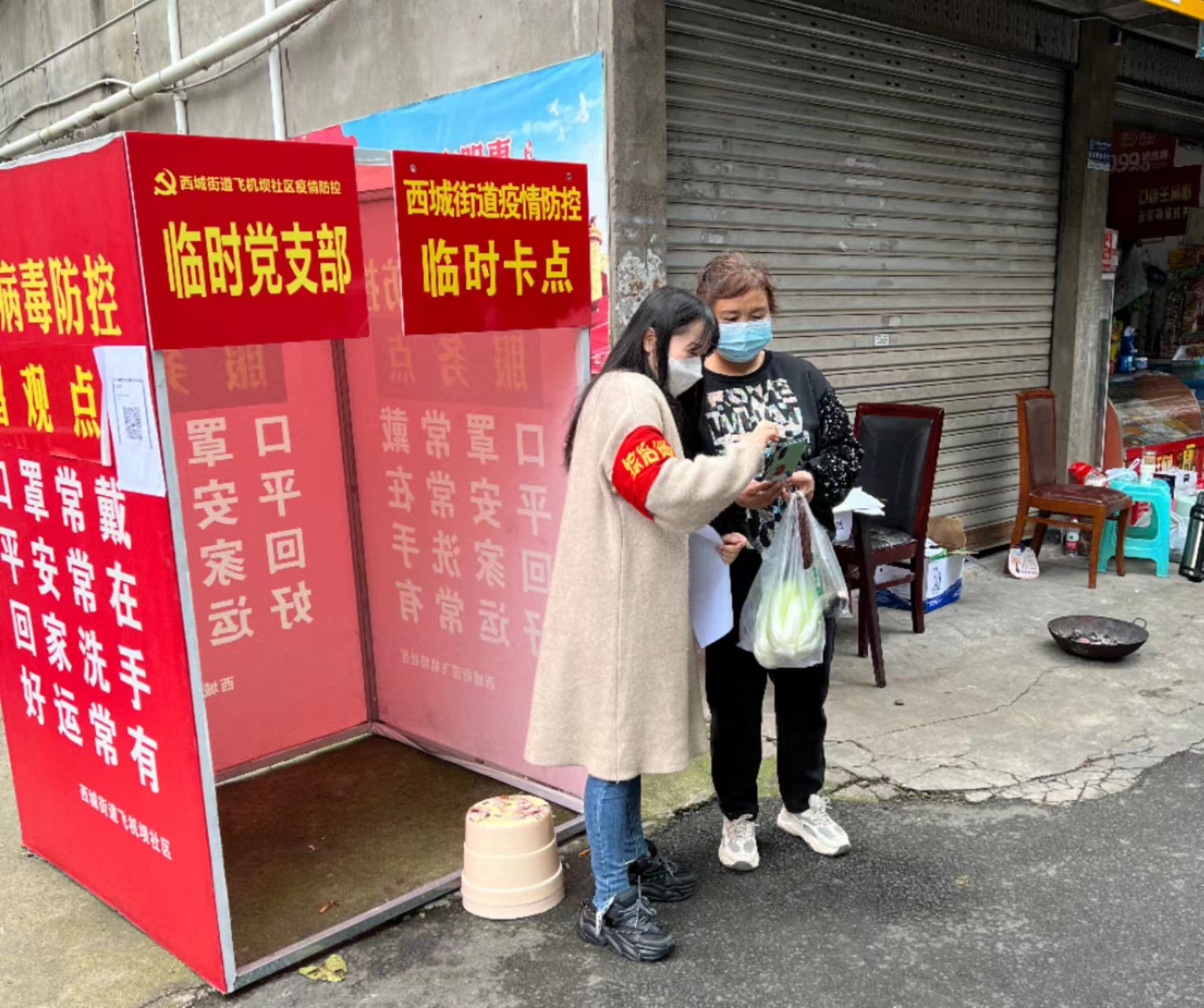 “決戰(zhàn)四季度、大干一百天” 通工汽車全力防疫情、奮力保生產(chǎn)