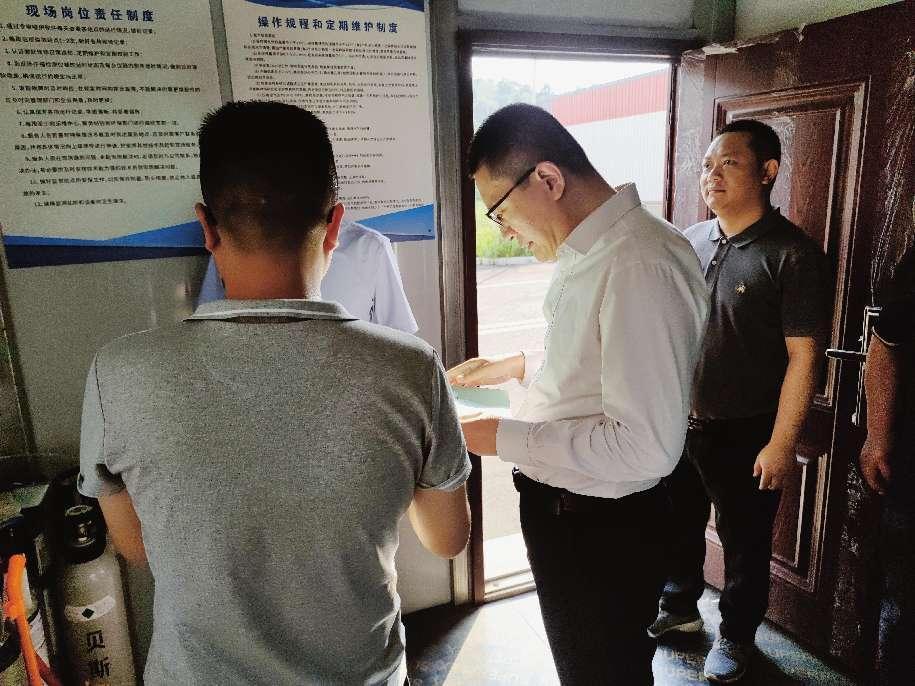 通工汽車扎實(shí)開展重大事故隱患專項(xiàng) 排查整治 2023 行動(dòng)