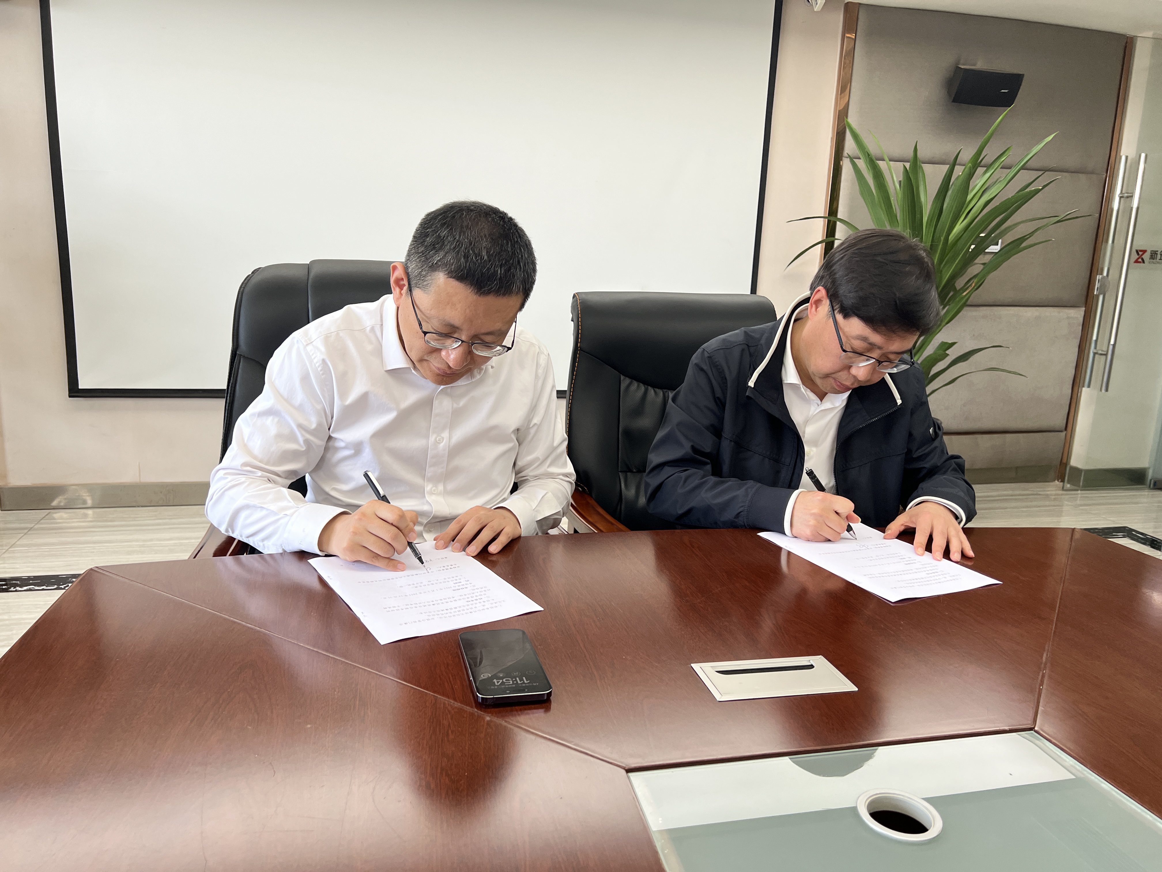 中共四川新筑通工汽車(chē)有限公司支部委員會(huì) 召開(kāi)2023年度黨風(fēng)廉政建設(shè)工作會(huì)暨專(zhuān)題黨課