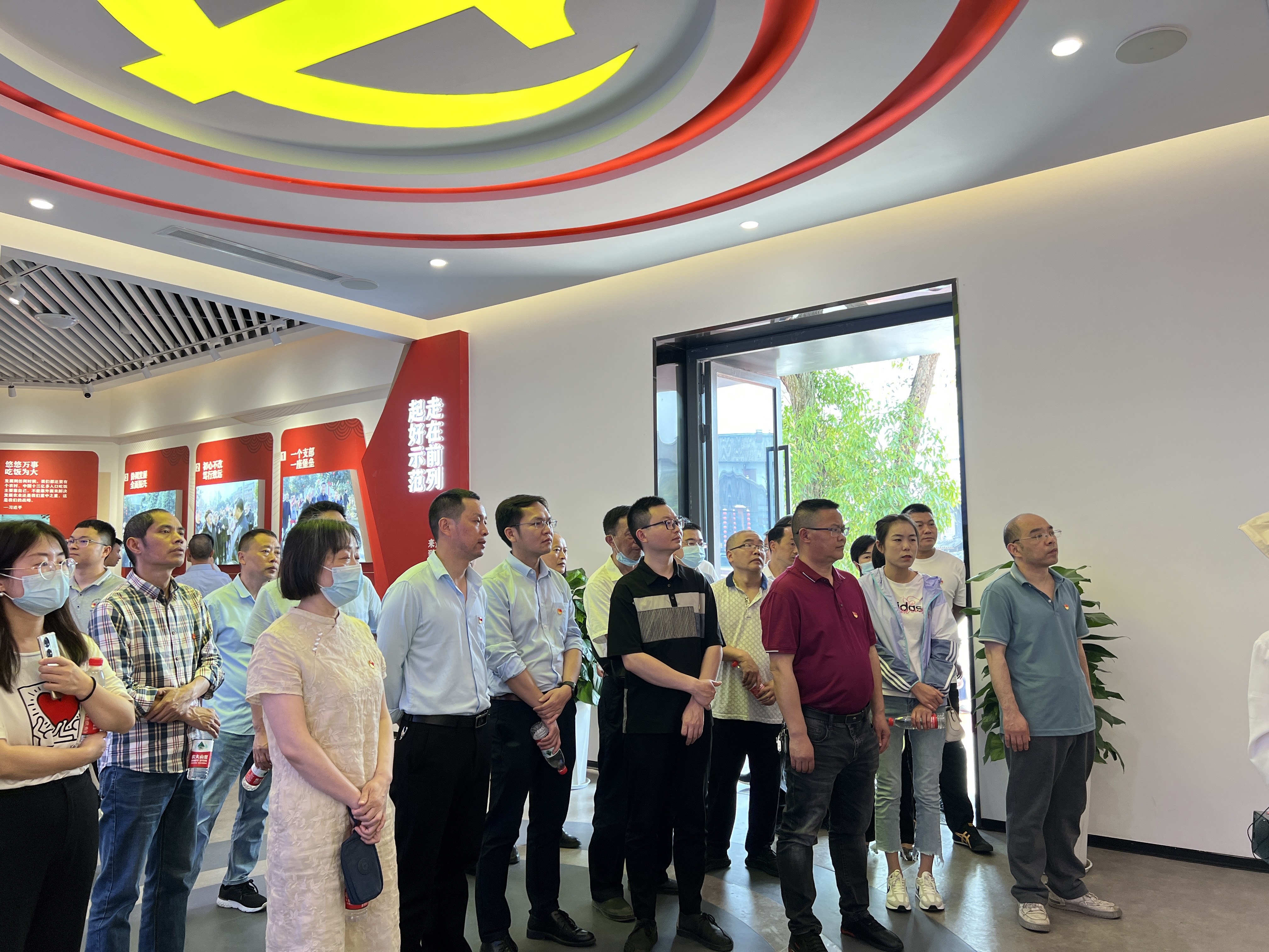 中共四川新筑通工汽車有限公司支部委員會(huì) 在郫都區(qū)戰(zhàn)旗村開展主題教育實(shí)地學(xué)習(xí)